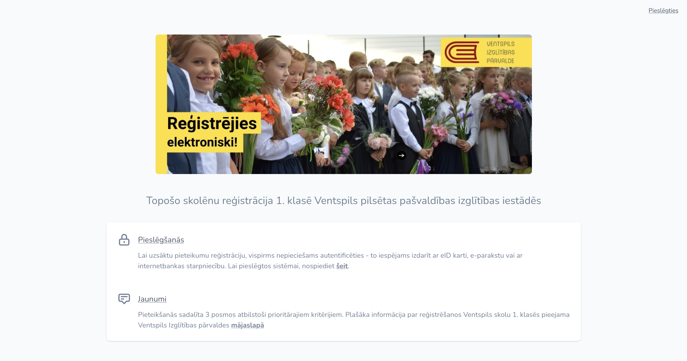 Login page
