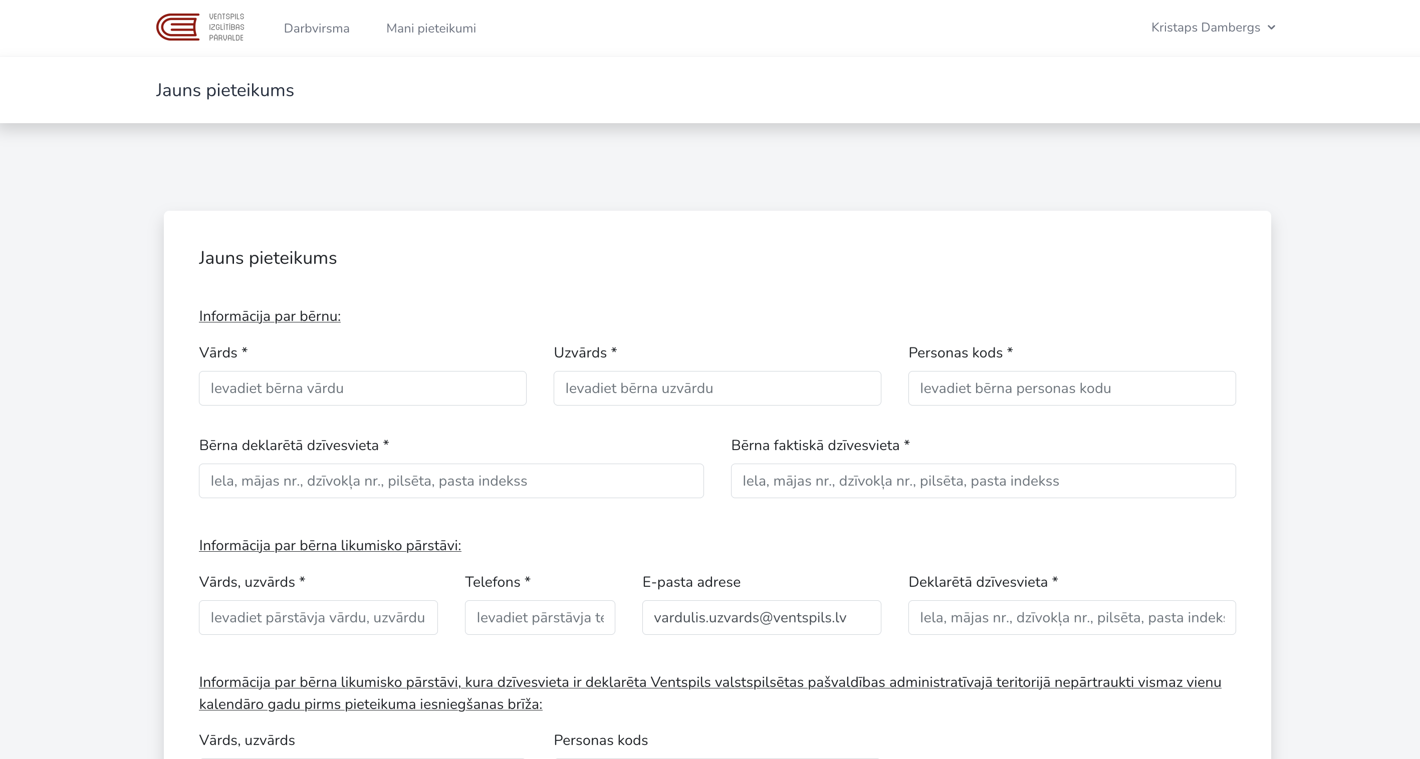Login page